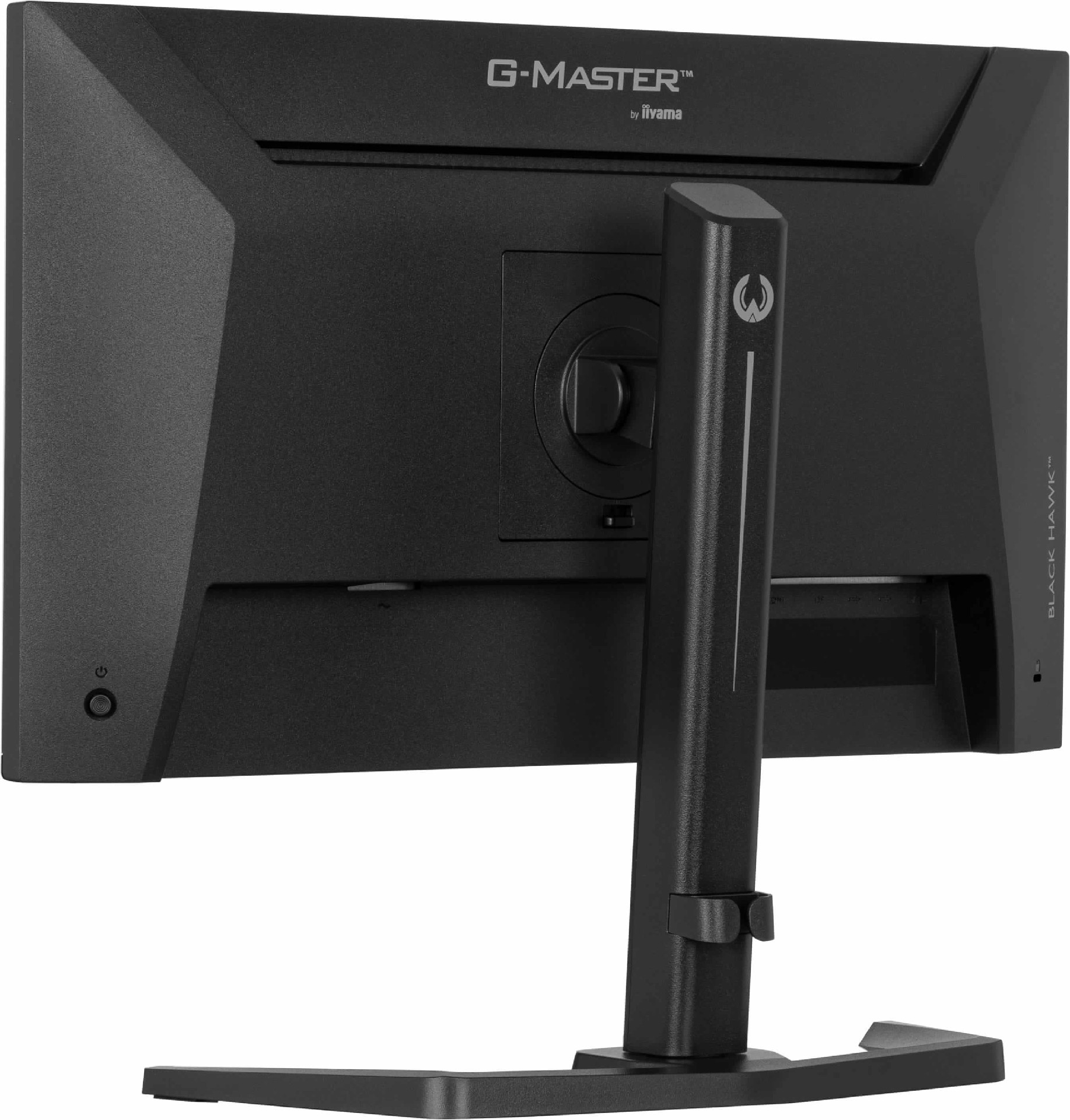 iiyama G-MASTER GB2441HSU-B1