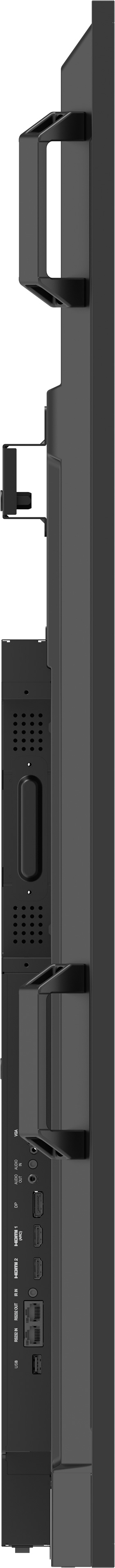 iiyama LH8666UHSB-B1AG