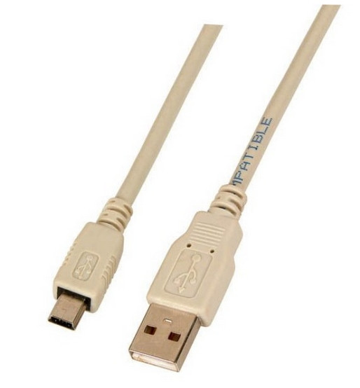 USB Anschlusskabel Stecker A-> Stecker Mini B 3,0m grau USB 2.0